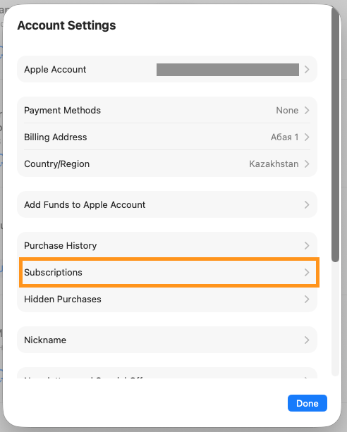 Раздел подписок в App Store на macOS